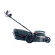 Газонокосилка аккумуляторная Al-Ko 46.2 Li SP Comfort Energy Flex (1 аккумулятор) во Владикавказе