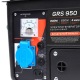 Бензогенератор Patriot GRS 950 0.65 кВт во Владикавказе