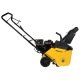 Снегоуборщик бензиновый Habert HB421-F во Владикавказе