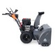 Снегоуборщик Villartec WB1510E во Владикавказе