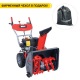 Снегоуборщик GEOS by Al-Ko Comfort SnowLine 620 E II во Владикавказе