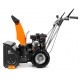 Снегоуборщик DeWORKS S 6060 во Владикавказе
