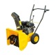 Снегоуборщик Workmaster WST 5556 B с щеткой во Владикавказе