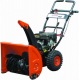 Снегоуборщик самоходный Garden Pro KCST5556 во Владикавказе