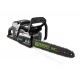 Аккумуляторная пила GreenWorks GС82CSK2-18&quot; во Владикавказе