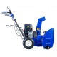 Снегоуборщик MasterYard MX 8022B во Владикавказе