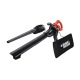 Воздуходувка-пылесос электрическая Black+Decker GW2200 во Владикавказе