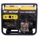 Дизельгенератор Huter LDG 10000LXА 7.5 кВт во Владикавказе