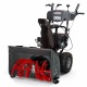 Снегоуборщик Briggs&amp;Stratton S1024 во Владикавказе