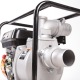 Бензиновая мотопомпа Patriot MP 3060 S во Владикавказе