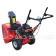 Снегоуборщик APEK-AS 6501 ME Pro Line Key Start во Владикавказе