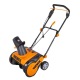Снегоуборщик электрический Worx WG450E во Владикавказе