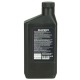 Масло моторное минеральное Loncin 4Т SAE 30 API SJ/CF 0.6 л для 4-х тактных двигателей во Владикавказе