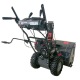 Снегоуборщик EVOline SBG 660 E во Владикавказе