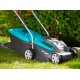 Газонокосилка аккумуляторная Gardena PowerMax Li-40/32 во Владикавказе