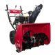 Снегоуборщик Weima WWS0928B/E во Владикавказе