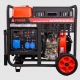 Дизельгенератор A-iPower AD5500EA 5 кВт во Владикавказе