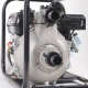 Бензиновая мотопомпа Patriot MP 1560 SH во Владикавказе