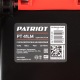 Газонокосилка бензиновая Patriot PT 41 LM во Владикавказе