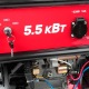 Бензогенератор MaxCUT MC 6500E 5 кВт во Владикавказе