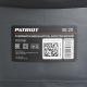 Измельчитель садовый электрический Patriot SE 20 во Владикавказе
