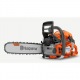 Бензопила Husqvarna 550 XP Mark II 18&quot; во Владикавказе
