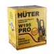 Мойка высокого давления Huter W195-PRO во Владикавказе