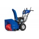 Снегоуборщик MasterYard MV 8524RE во Владикавказе
