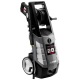 Мойка высокого давления Lavor Vertigo 28 Pro во Владикавказе