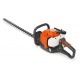 Бензиновые ножницы Husqvarna 226HD75S во Владикавказе
