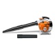 Воздуходувка бензиновая Stihl BG 86 во Владикавказе