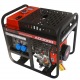 Дизельгенератор A-iPower AD3000 2.8 кВт во Владикавказе