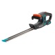Аккумуляторный кусторез Gardena EasyCut Li-40 во Владикавказе