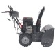 Снегоуборщик EVOline SBG SBG 700 LE во Владикавказе