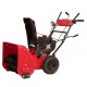 Снегоуборщик Weima WWS0724B/E во Владикавказе
