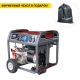 Бензогенератор Briggs&amp;Stratton Elite 8500EA 6.8 кВт во Владикавказе
