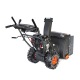 Снегоуборщик Patriot PRO 750 во Владикавказе