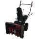Снегоуборщик EVOline SBG 560 E во Владикавказе