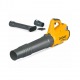 Воздуходувка аккумуляторная Cub Cadet LH3 EB SET во Владикавказе