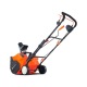 Снегоуборщик аккумуляторный Yard Fox Basic 4625E во Владикавказе