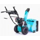 Снегоуборщик Steviman SX-7560 во Владикавказе