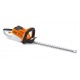 Аккумуляторные ножницы Stihl HSA 66 без аккумулятора и ЗУ во Владикавказе