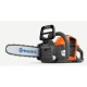 Аккумуляторная пила Husqvarna 225i 14&quot; (без аккумулятора и зарядного устройства) во Владикавказе
