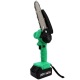 Аккумуляторная пила Zitrek GreenSaw 20 Extra power 6&quot; во Владикавказе