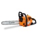Бензопила Villartec SB401 14&quot; во Владикавказе