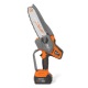 Аккумуляторная пила Daewoo DACS 821Li SET 8&quot; во Владикавказе