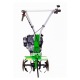 Культиватор Aurora Gardener 450 Mini во Владикавказе