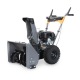 Снегоуборщик Villartec WB5556 во Владикавказе