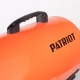 Газовая тепловая пушка Patriot GSC-307 во Владикавказе