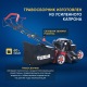 Газонокосилка бензиновая APEK-AS LM 4618SP во Владикавказе